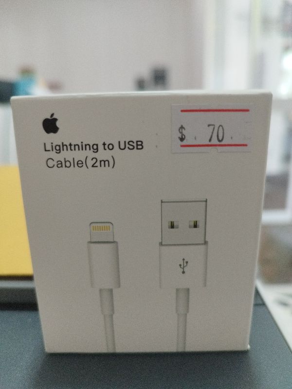 CABLE 2M ENTRADA IPHONE