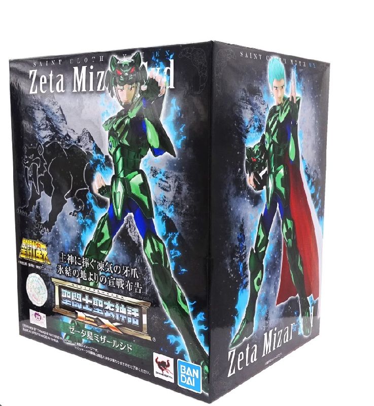 Figura Zeta Mizar