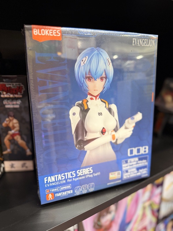 Rei Ayanami Blokess