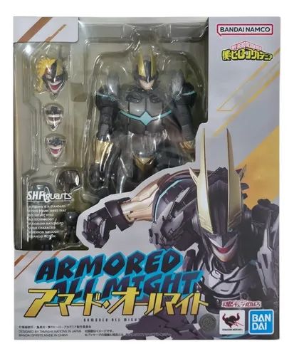 SHFiguarts All Might Armadura