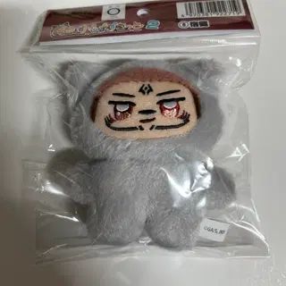 Llavero peluche Sukuna, Choso, Fushiguro