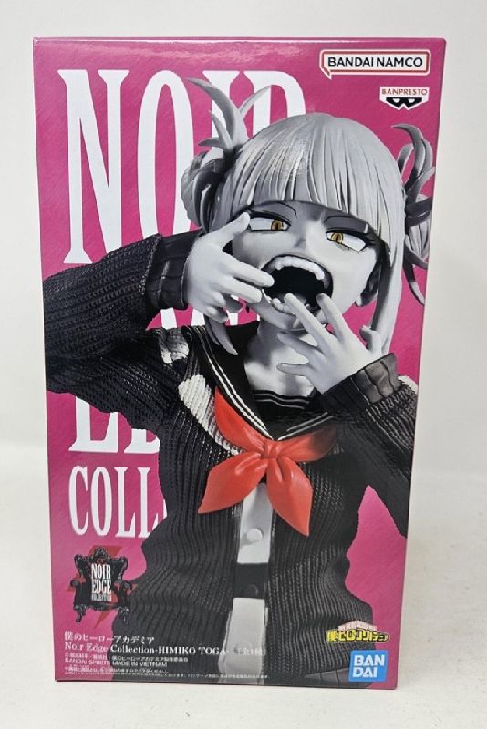 Figura Himiko Toga