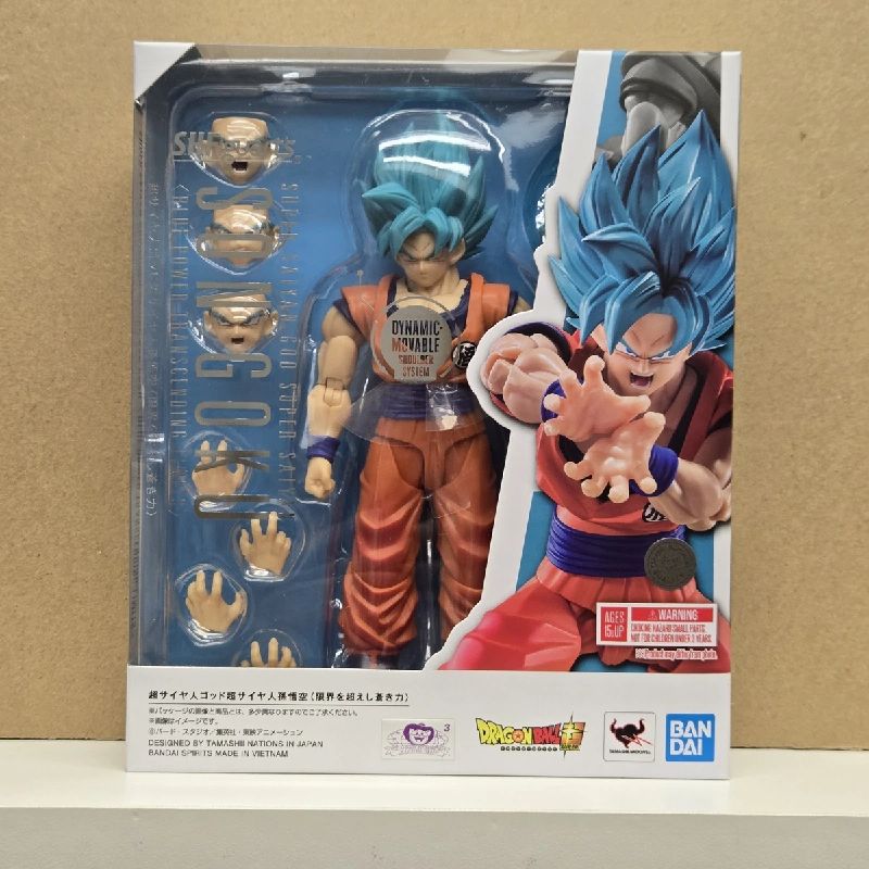 SHF Son Goku Super Saiyan