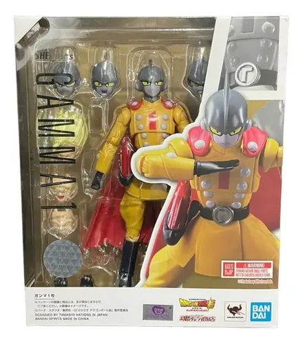 SHF Gamma 1
