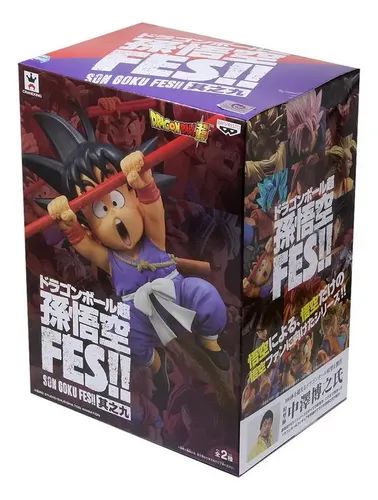 Figura Son Goku Super Fes!!