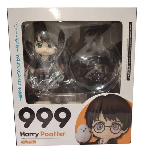 Nendoroid 999 Harry Poatter