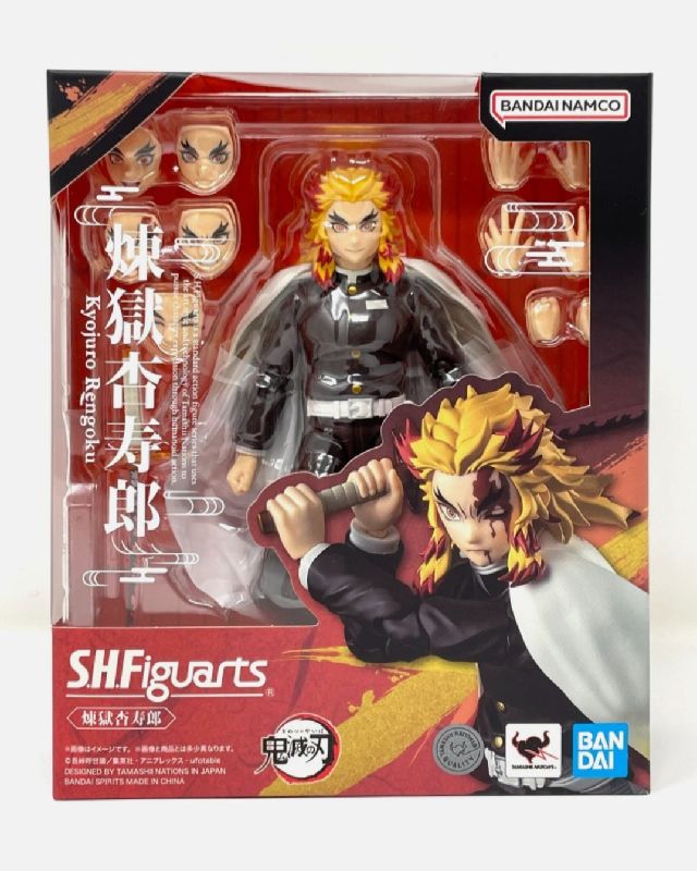 SHF Kyojuro Rengoku