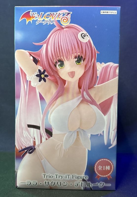 Figura Lala Satalin Deviluke To Love Ru