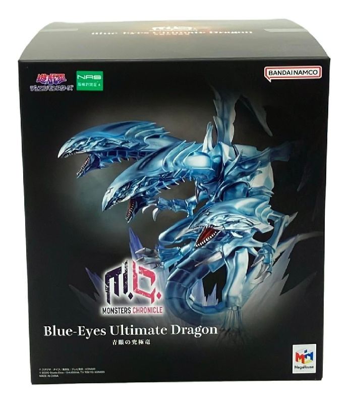 Figura Blue Eyes Ultimate Dragon Yu Gi Oh