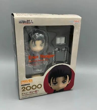 Nendoroid 2000 Eren Yeager