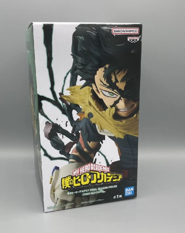 Deku Izuku Midoriya