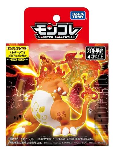 Figura Pokemon Charizard
