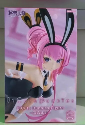 Figura Megurine Luka
