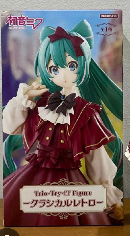 Figura Hatsune Miku Art Vestido Guinda