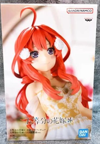 Figura Itsuki Nakano Quintillizas
