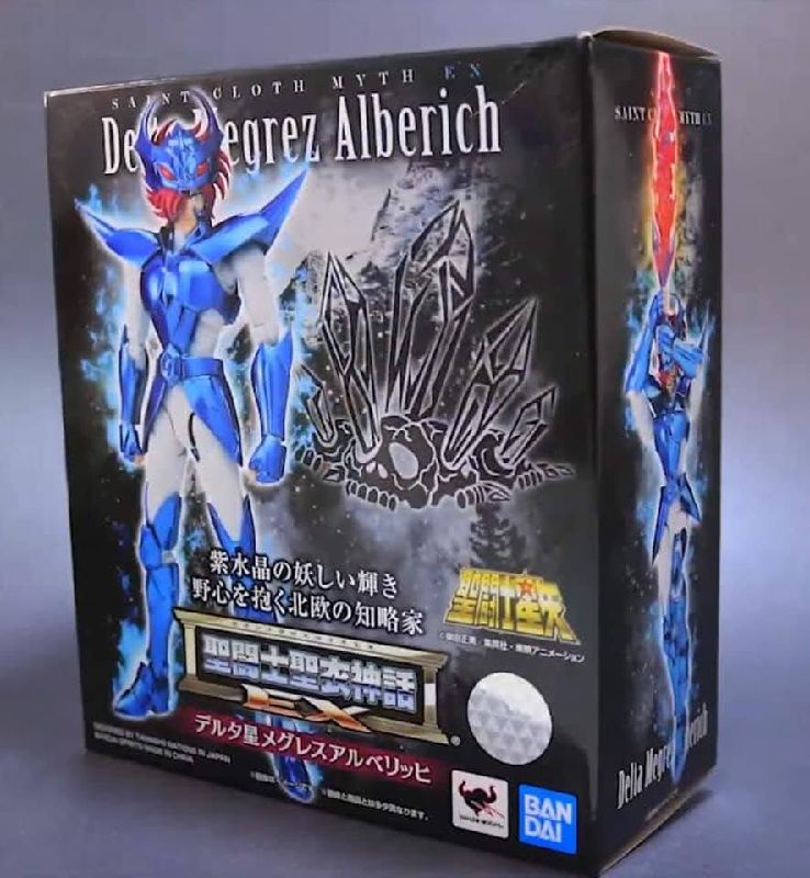 Figura Delta Megrez Alberich
