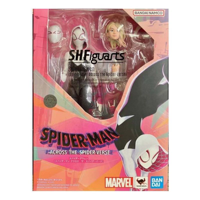 SHF Spider Gwen