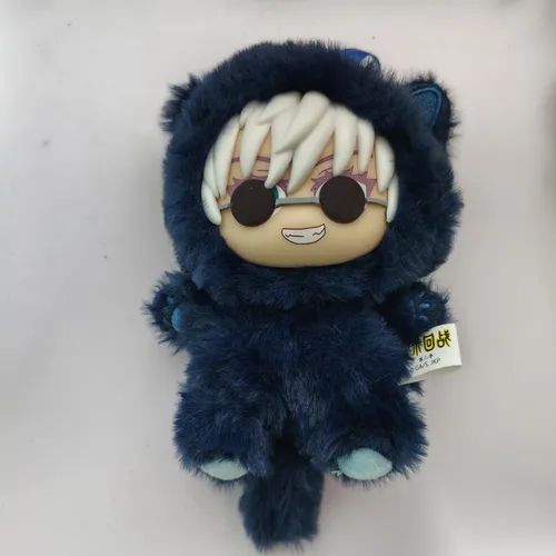Llavero peluche Gojo