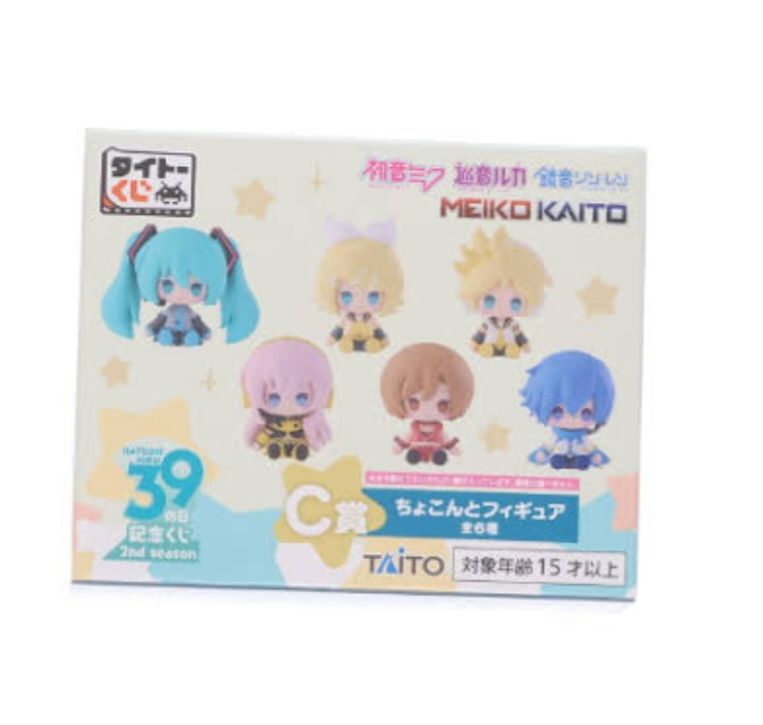 Figura Gashapon de Vocaloid