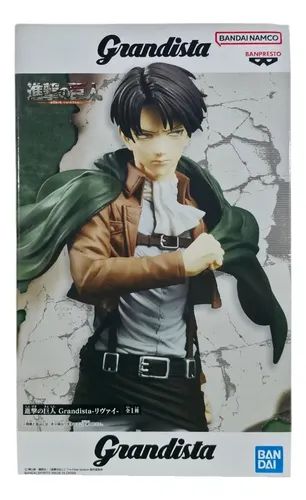 Figura Levi Ackerman