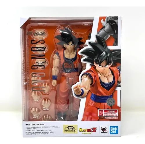 SHF Son Goku