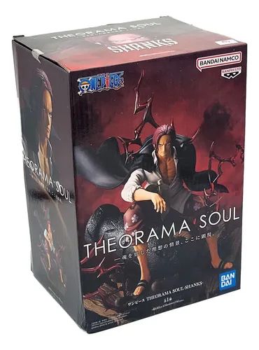 Figura Shanks