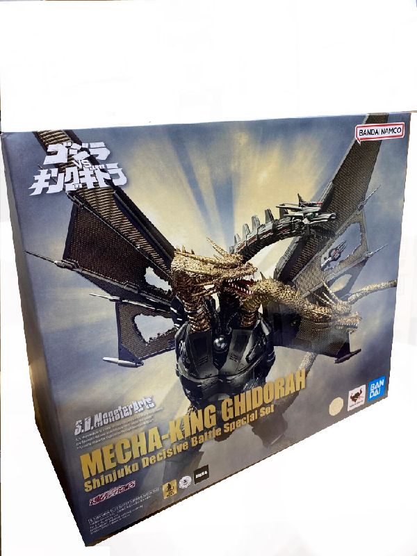 Figura grande Mecha King Chidorah