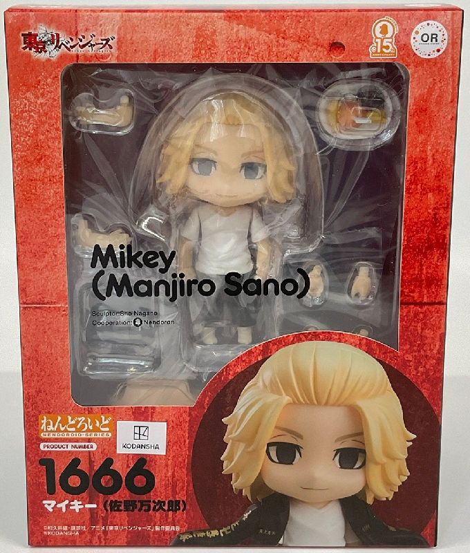 Nendoroid 1666 Mikey