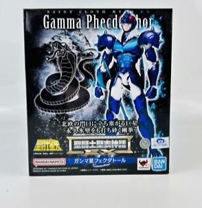 Figura Thor de Gama Caballero Zodiaco