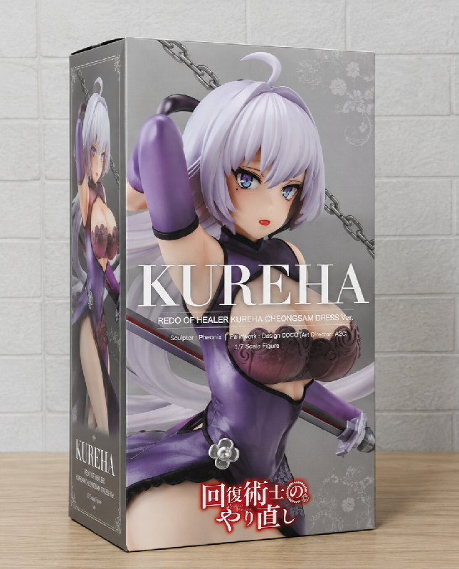 Figura Kureha Chinese Dress