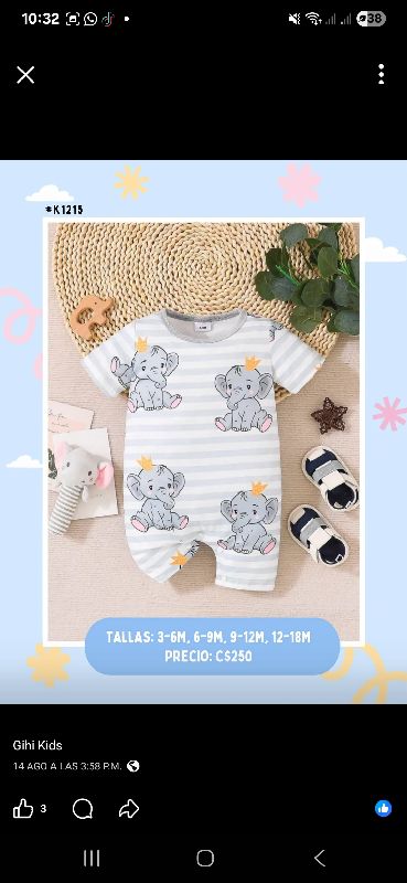 ENTERIZO A RAYAS ESTAMPADO ELEFANTE