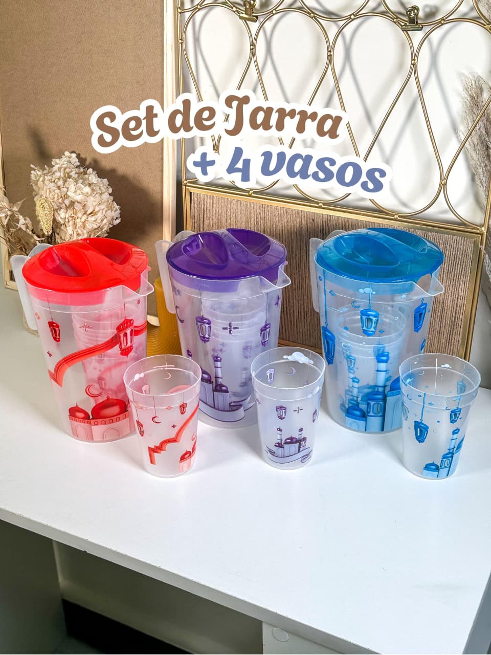 Pichel Pequeño