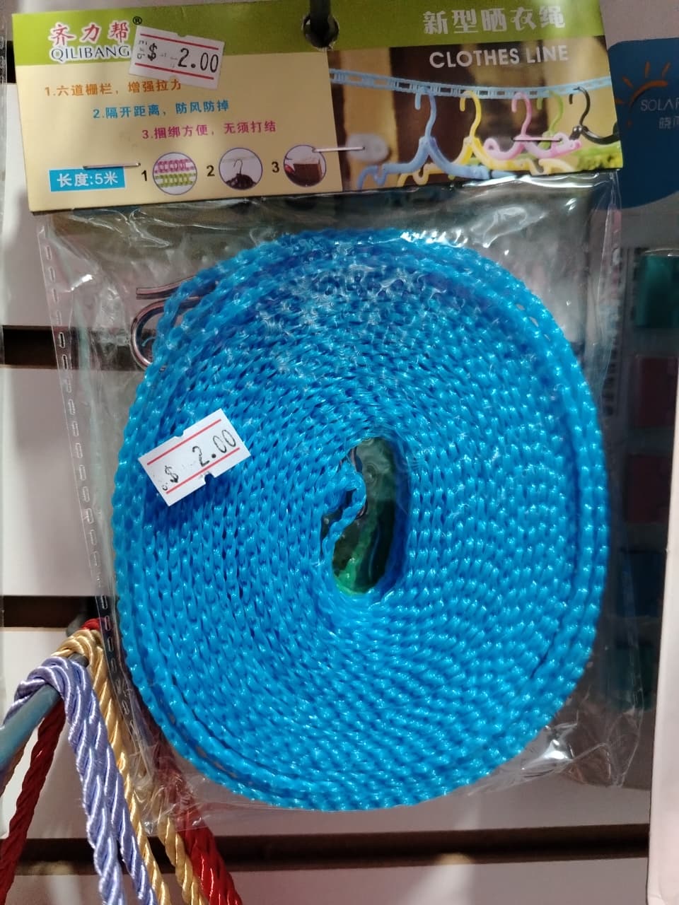 Tendederos