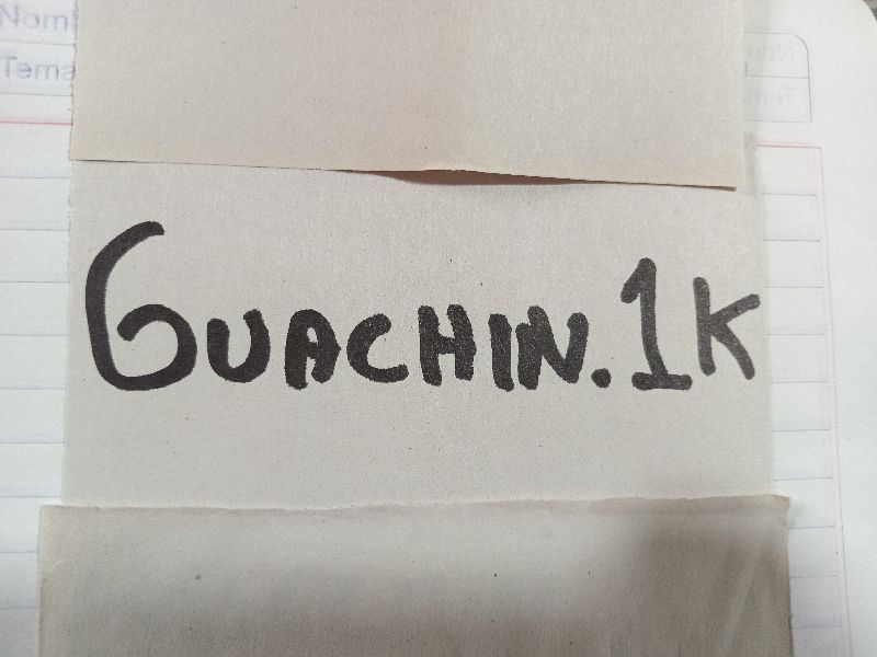 Guachinango 1 k