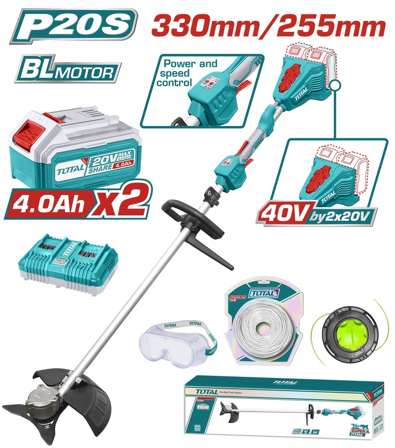 Desmalezadora Inalámbrica 40V