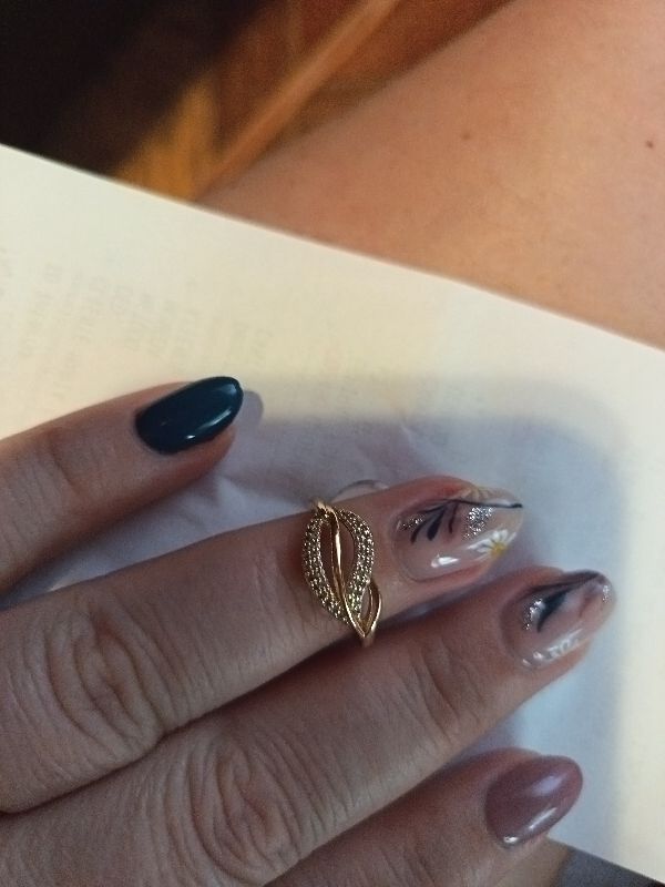 Anillo 242 Fino Liso Hoja Dorada