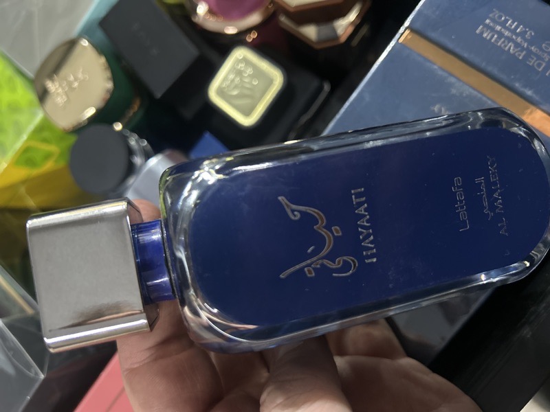 Hayaati al Maleky