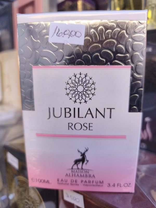 Perfume Jubilant Rose 100ml