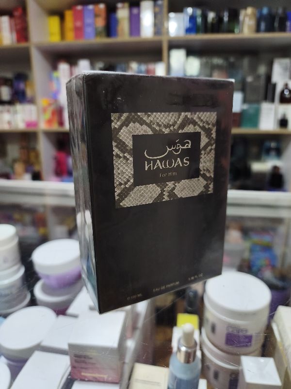 Perfume Hawas Lattafa