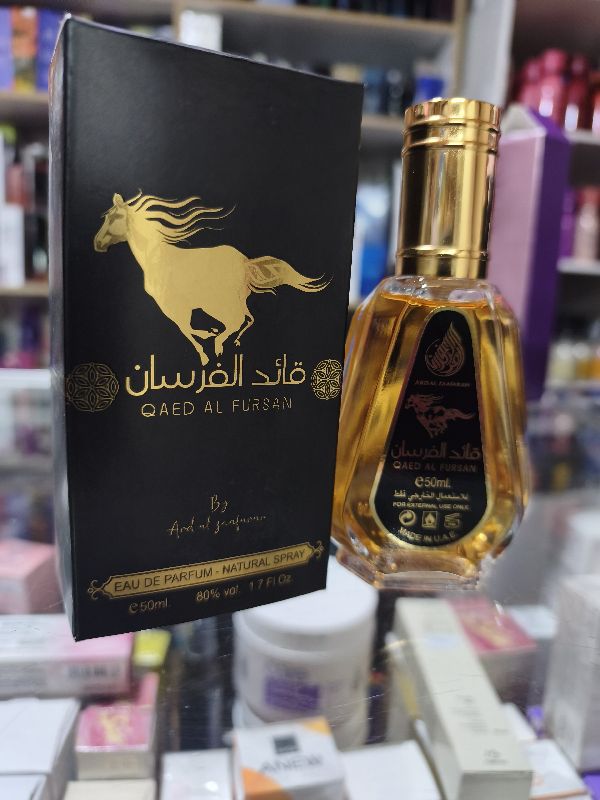 Perfume Qaed Al Furzan