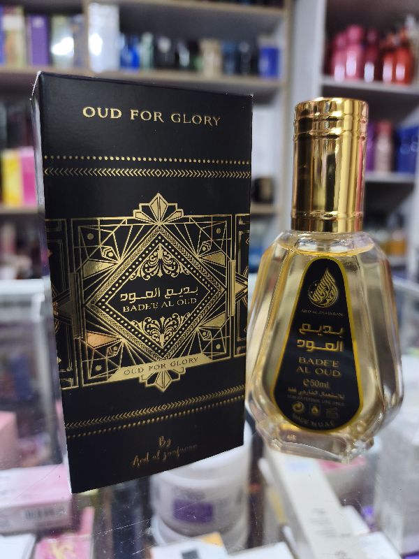 Perfume Oud For Glory 50ml