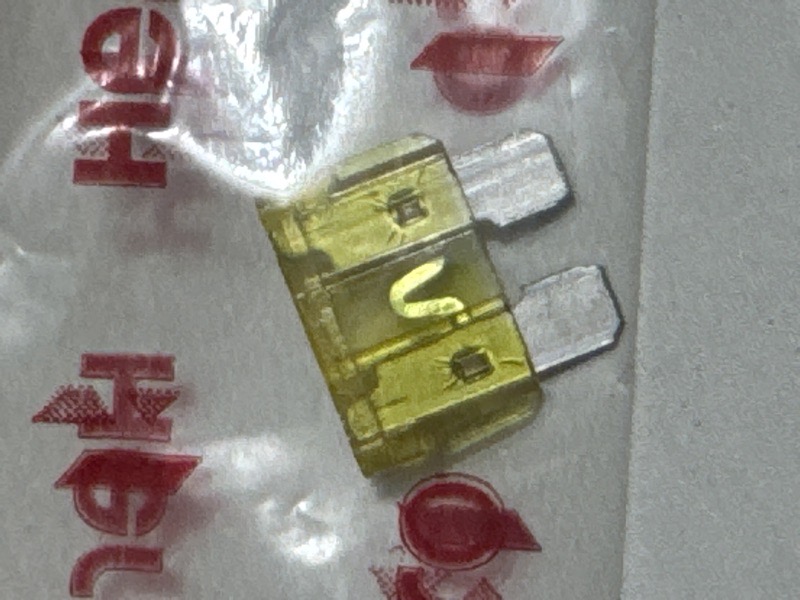 Fusible 20A