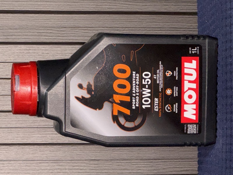 Aceite Motul 7100 10W-50