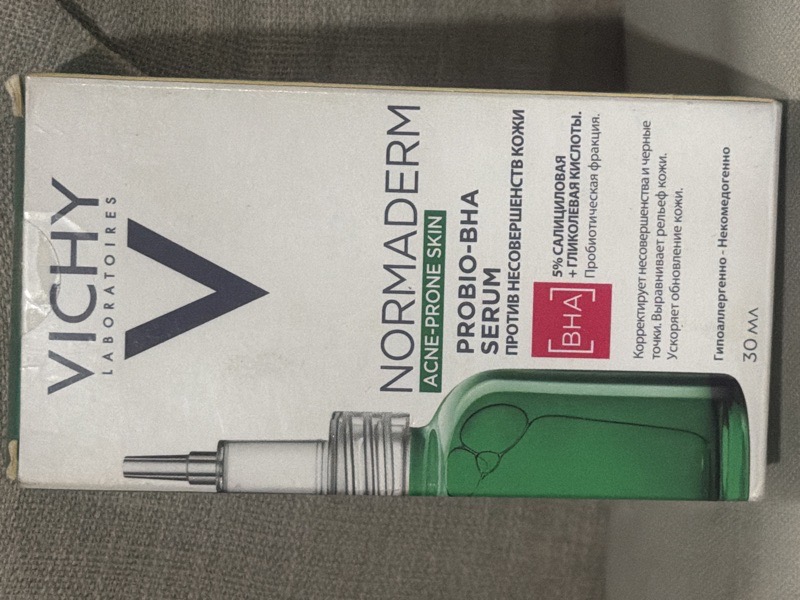 Vichy Serum Normadem Acne Prone