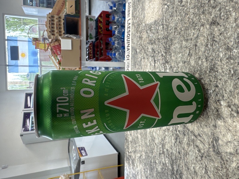 Heineken laton 710cm3