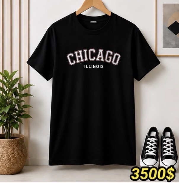 Pullover Chicago