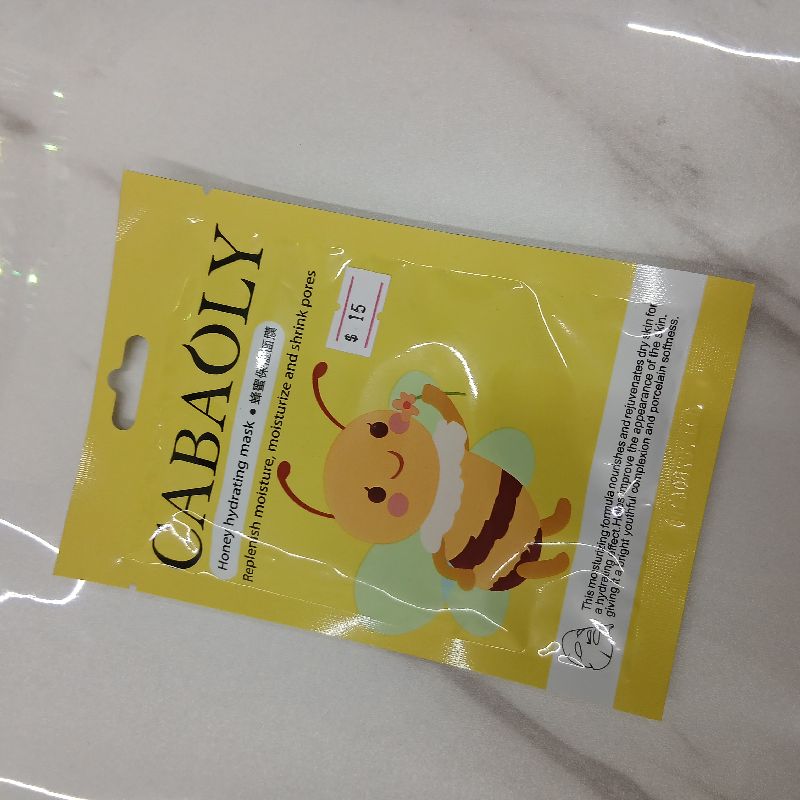 Mascarilla Facial de Miel 🍯