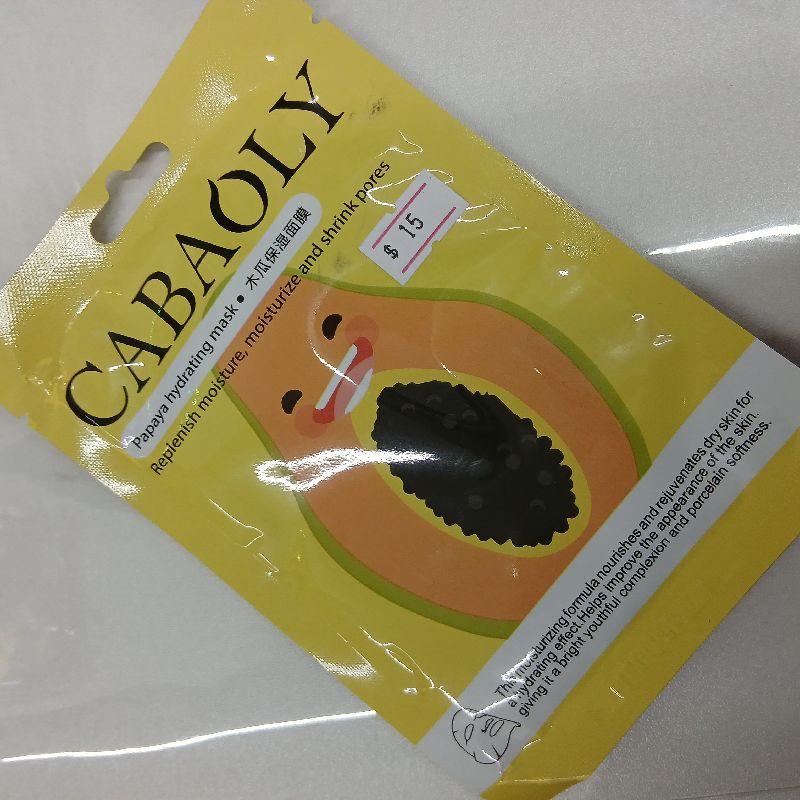 Mascarilla facial papaya