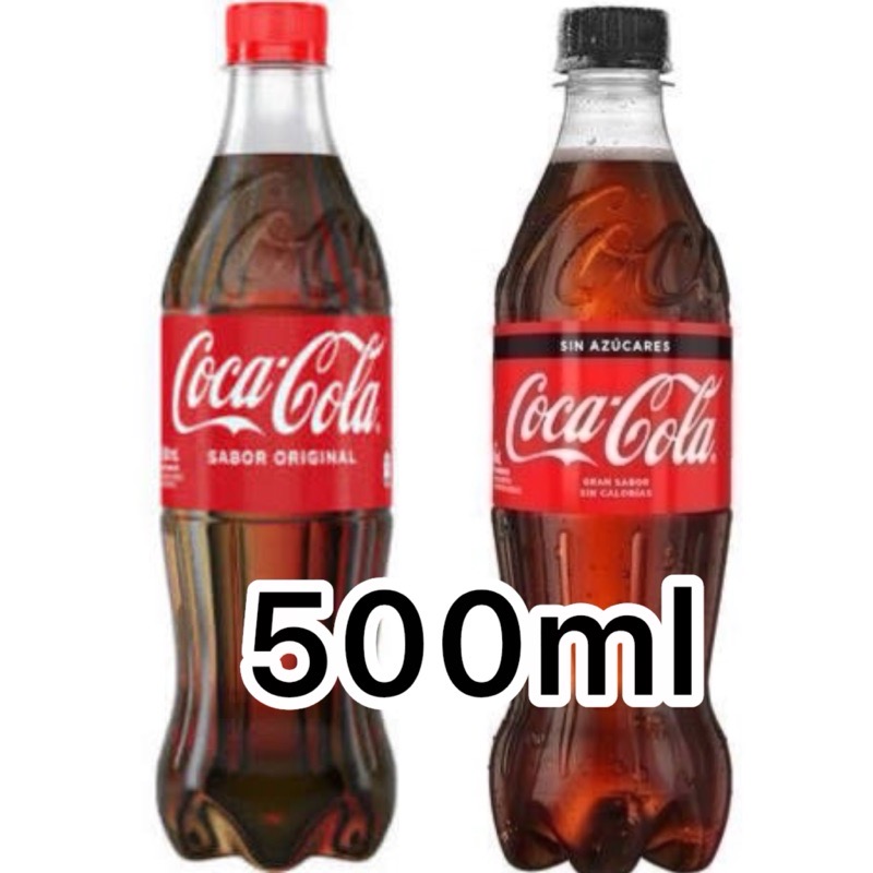 COCA 500 descartable